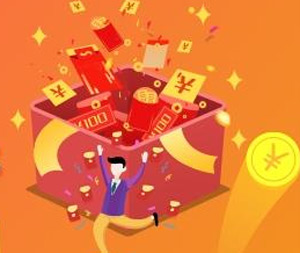 最好用的赚钱软件一天赚50没有广告