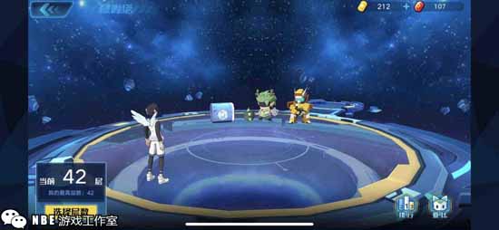 国庆小长假，适合在旅游路上玩的RPG新游