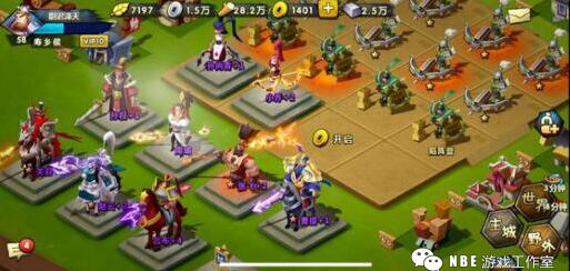 最热门的三国策略手游排行榜top10