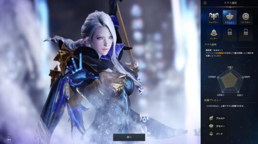 《失落的方舟》上架Steam，最高在线50万人，排名第一