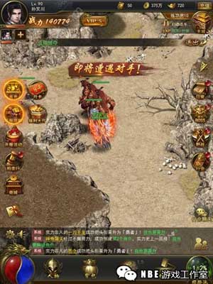 简单不复杂,目前口碑最好的传奇手游 简单不复杂,目前口碑最好的传奇手游