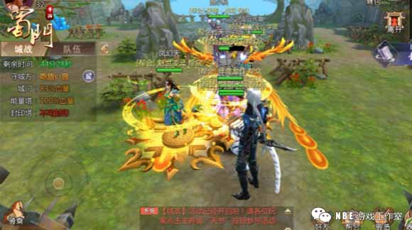 开放自由交易系统的手游有哪些？