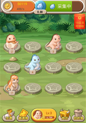 玩游戏领现钱是真的吗？哪个游戏现钱多？