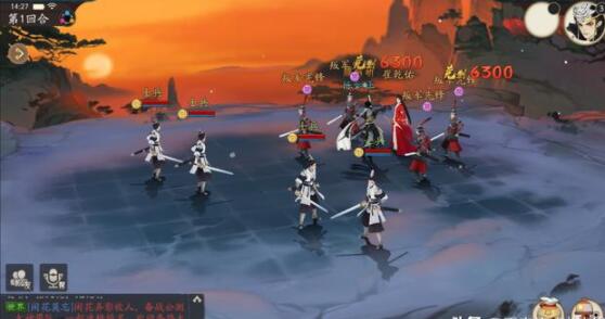 手游评测：网易《轩辕剑龙舞云山》初体验