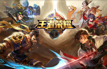 qq注销账号后游戏数据还在吗，还能打王者吗