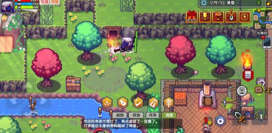 ios系统手机不氪金又好玩的手游