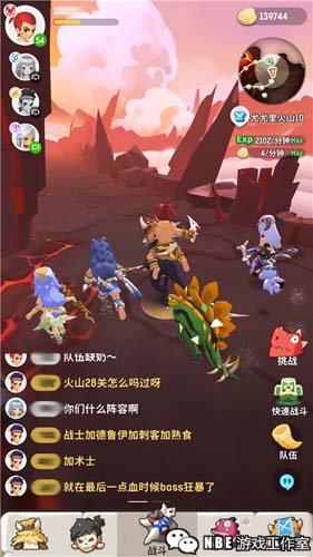 《不休的乌拉拉》公测上线，简单评测走一波