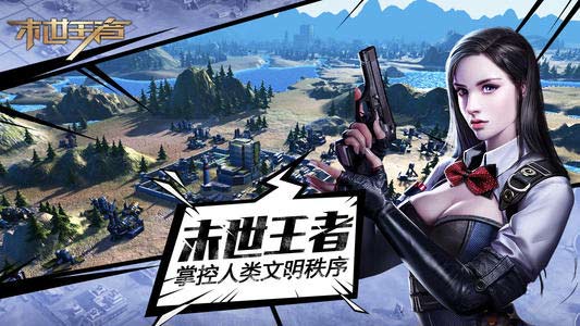 小白分享：适合长期玩的策略手游推荐