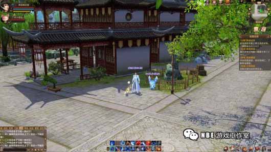 经典版怀旧服《天龙八部·归来》2020年公测