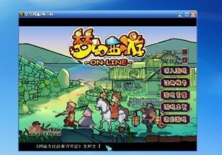 十大良心回合制网络游戏排行榜（电脑玩篇）