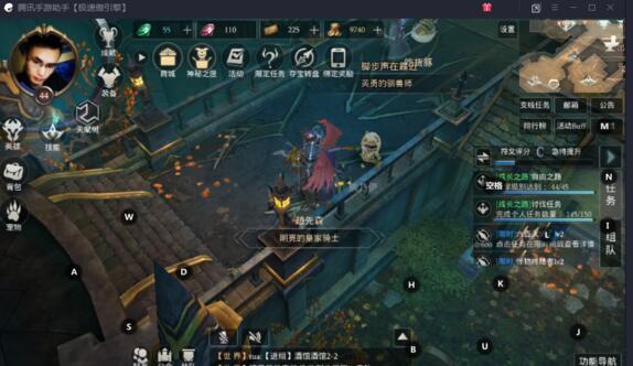 6月20号公测！《拉结尔》能否为黑暗风手游代言？