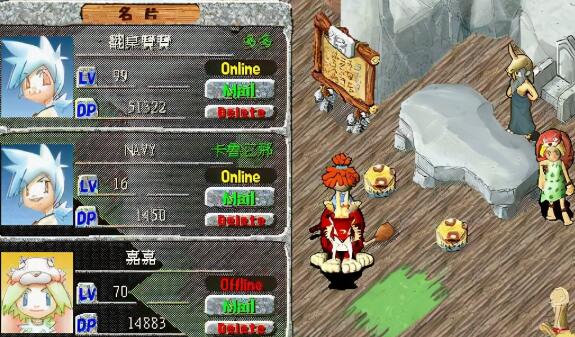 游戏基础知识—玩家“社交成本”的类型和克服动机 游戏基础知识—玩家“社交成本”的类型和克服动机