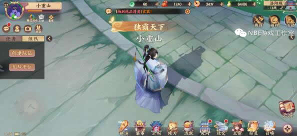 《云梦四时歌》腾讯爆款卡牌手游评测：比较好赚rmb