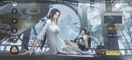 秦时明月世界什么职业好？门派选择攻略