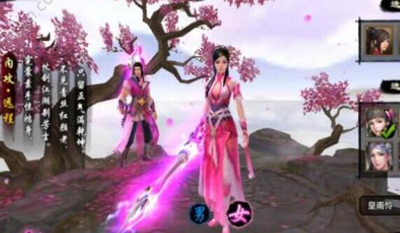 2019年好玩又可以赚点小钱的手机游戏盘点