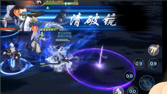 剑网3指尖江湖手游好玩吗？烧钱吗？