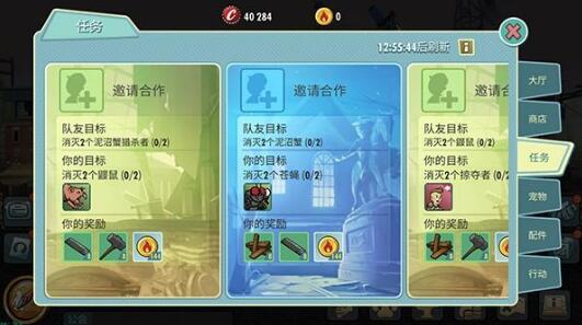 《辐射:避难所手游》今日限量付费删档测试，你没听错