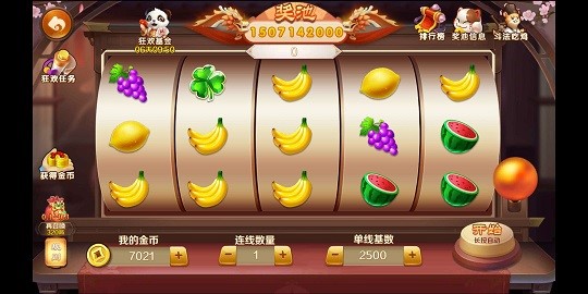 打游戏挣钱的软件，推荐边玩边赚的游戏盒子