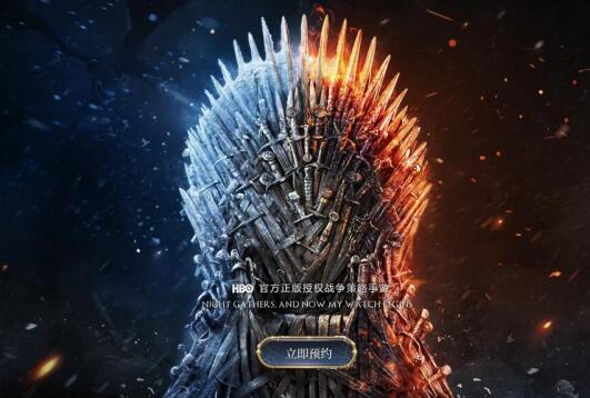 腾讯《权力的游戏 凛冬将至》今年SLG手游领域的王者？