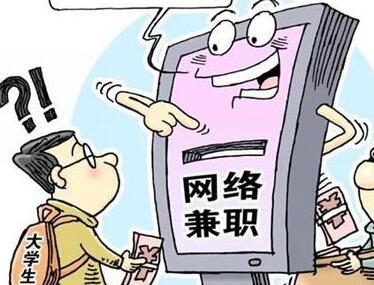 手机兼职赚钱有真的吗？跳坑无数，聊聊心得