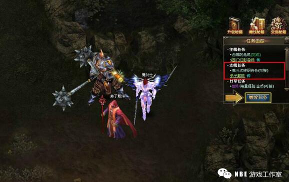 奇迹手游哪个最好玩？80后老玩家过来看看