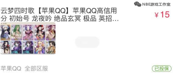 2019有哪些平民小白可以赚钱的手游？