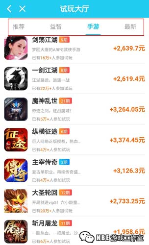 赚零用钱一元提现的app软件