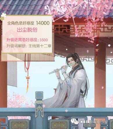 2019年好玩的休闲类手机游戏盘点（不伤肝）