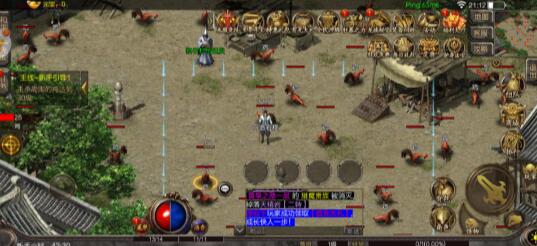 不氪金适合长久玩的传奇有吗 不氪金适合长久玩的传奇有吗