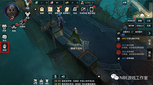 适合上班族长期玩的手游，任务少，能挂机