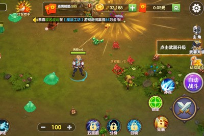 游戏挂机赚钱一天最少5块的软件