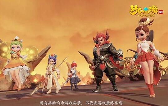 《梦幻西游3D》十月开始首测，手游赚钱最新热点