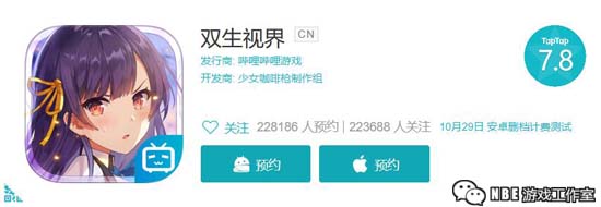 安卓删档计费测试什么意思？为何国内手游套路如此多