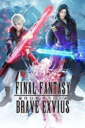 十月最值得期待手游 十月最值得期待手游