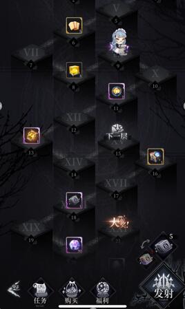 爆裂魔女烧钱吗？不氪金能玩吗？