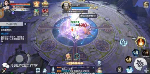 剑与契约手游打宝赚钱思路 剑与契约手游打宝赚钱思路