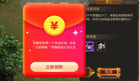 传奇高爆版红包版，单职业传奇手游爆红包