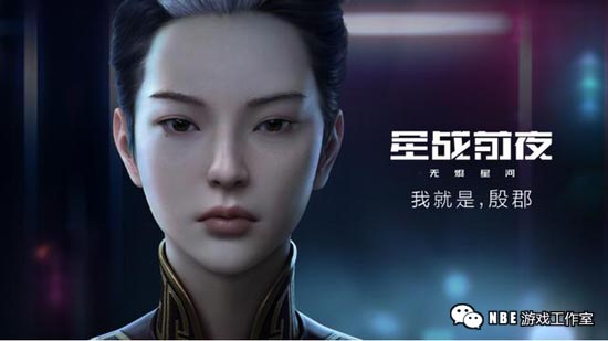 网易520游戏热爱日：盘点那些值得期待的新手游