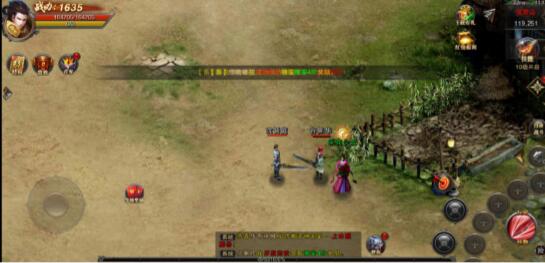 不氪金适合长久玩的传奇有吗 不氪金适合长久玩的传奇有吗