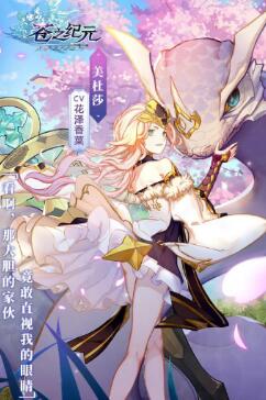 副本手游哪个好玩？组队打副本的手游有哪些？