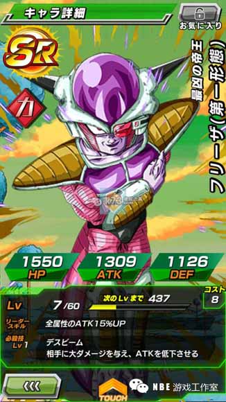 全球手游排行榜前十名，口碑好，巨好玩