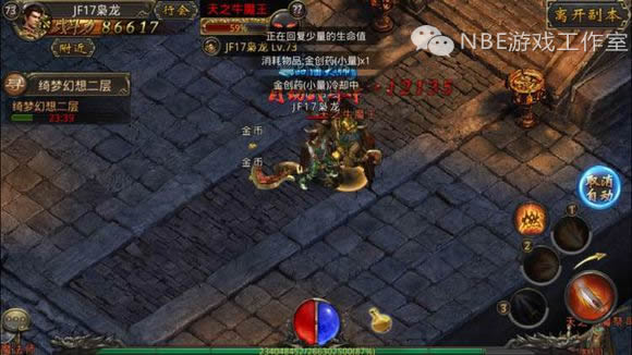 兼职玩家分享：热血传奇手游的基本赚钱方法