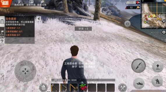 2019下半年开测的末日生存类手游盘点