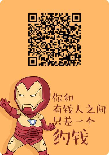 手机赚钱软件排行榜，手机直接赚钱的方法