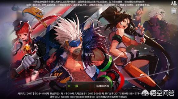 dnf手游无法自由交易,还值得入坑搬砖赚RMB吗? dnf手游无法自由交易,还值得入坑搬砖赚RMB吗?