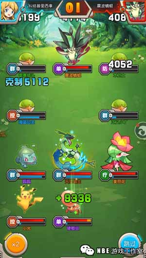 利用下班时间玩的游戏，正规赚点零花钱