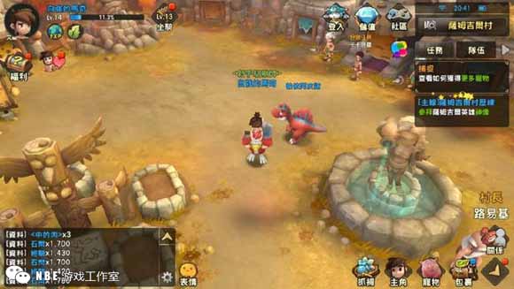 石器时代m手游怎么赚钱？