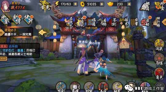 目前最火的，最受欢迎的手机游戏前十名