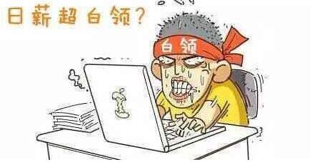 适合学生党的正规网上兼职，无成本，0投入