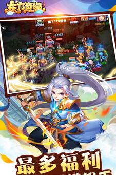 一人一宠没有伙伴的回合手游